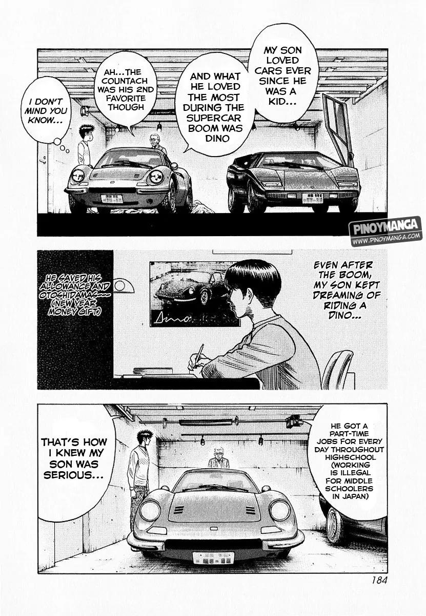 Countach Chapter 23 - Page 20