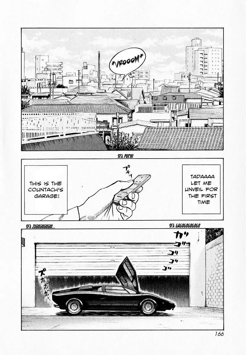 Countach Chapter 23 - Page 3