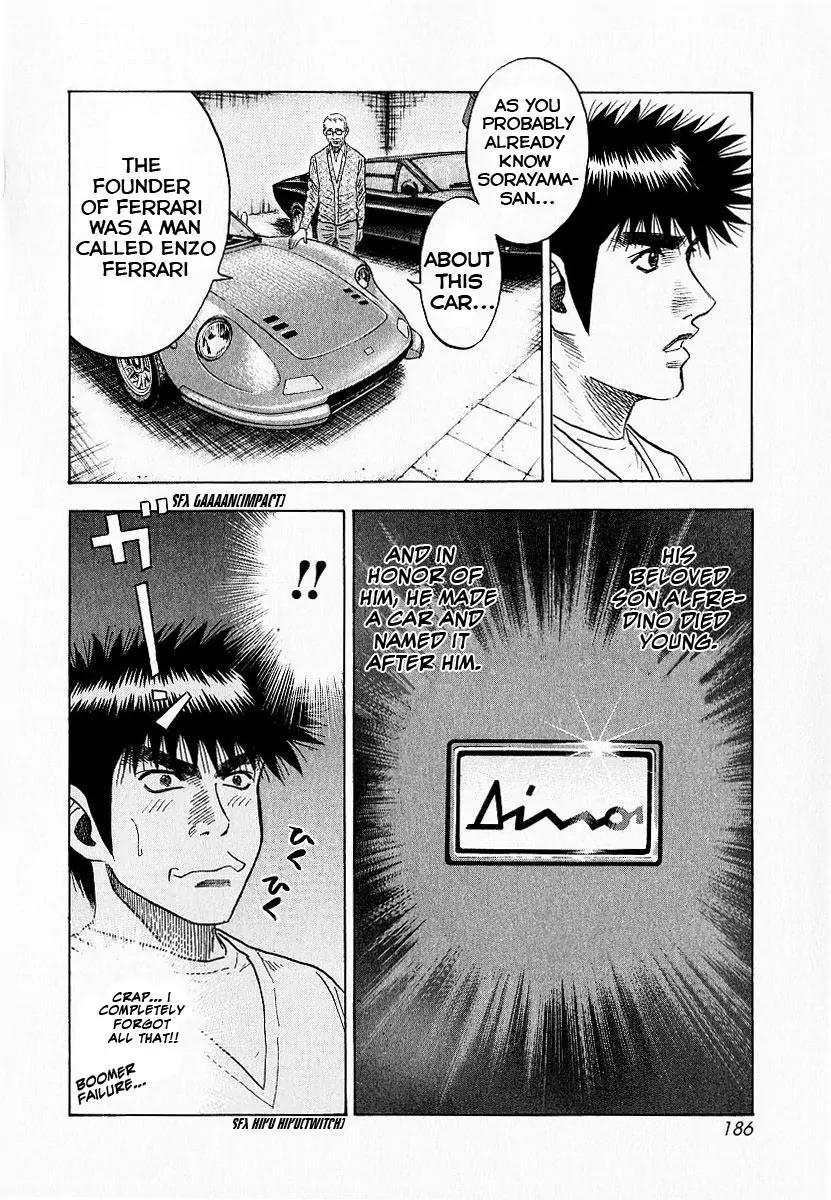 Countach Chapter 23 - Page 22