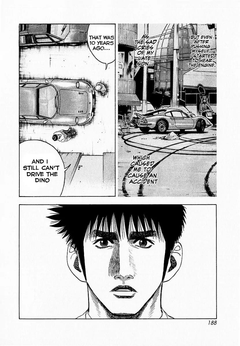 Countach Chapter 23 - Page 24
