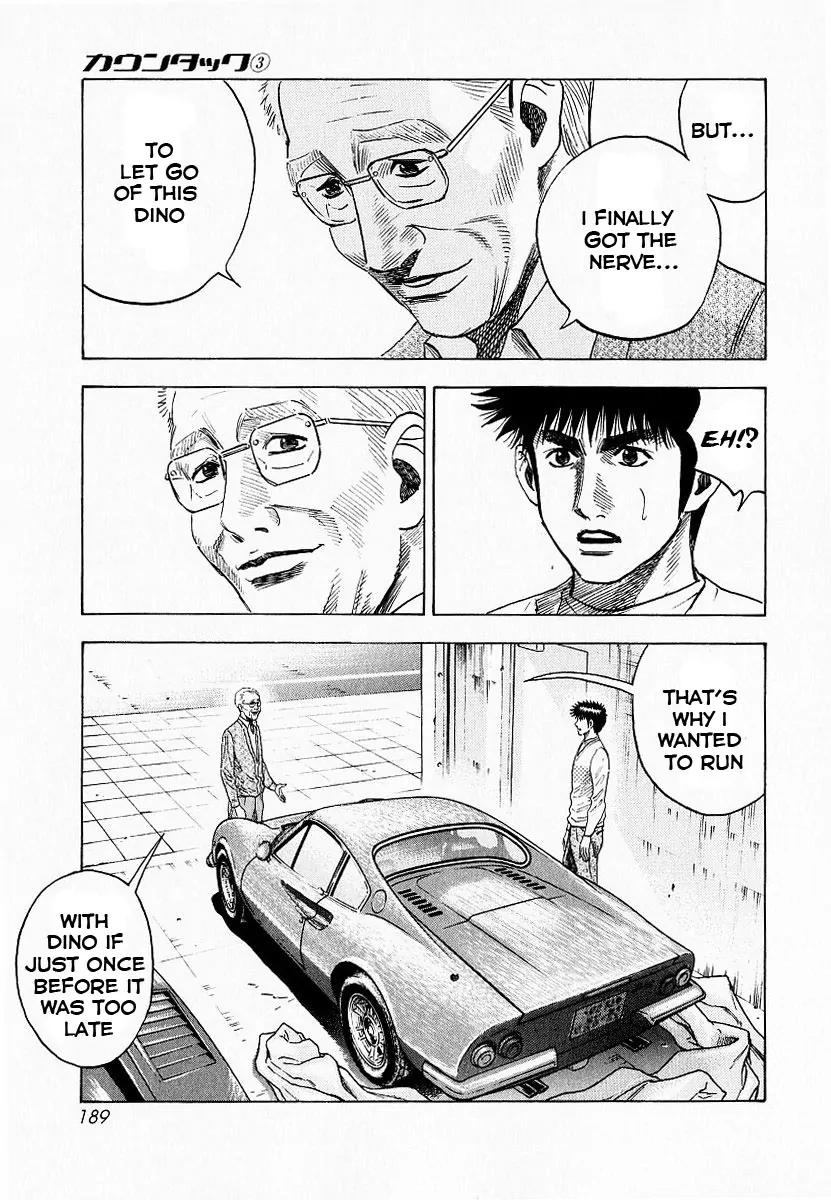 Countach Chapter 23 - Page 25