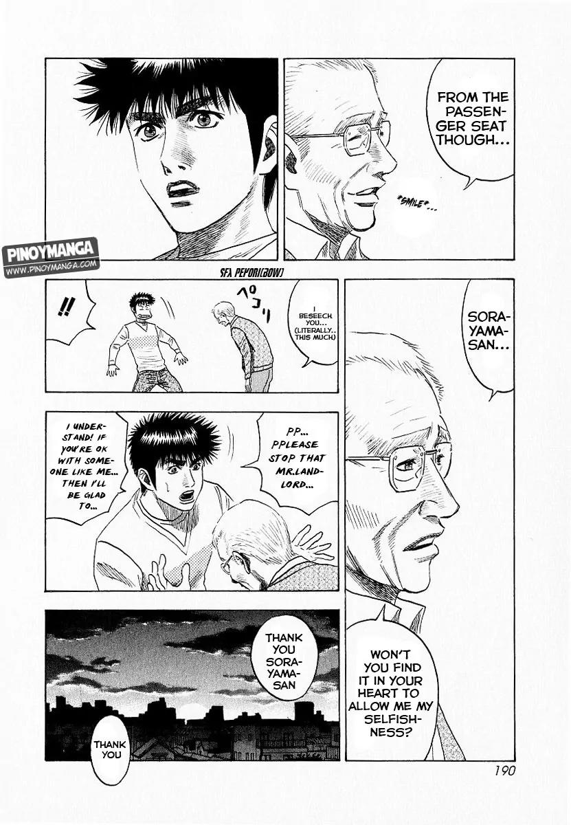 Countach Chapter 23 - Page 26