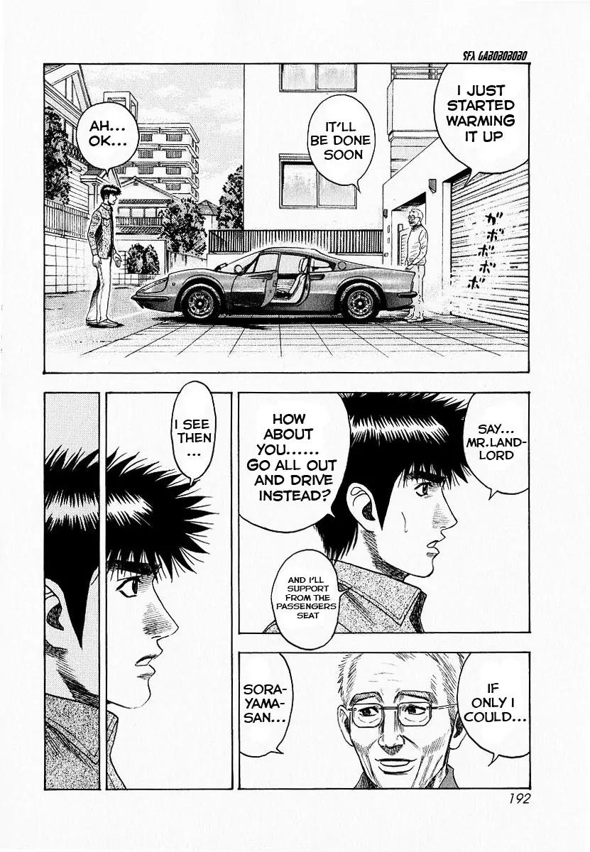 Countach Chapter 23 - Page 28