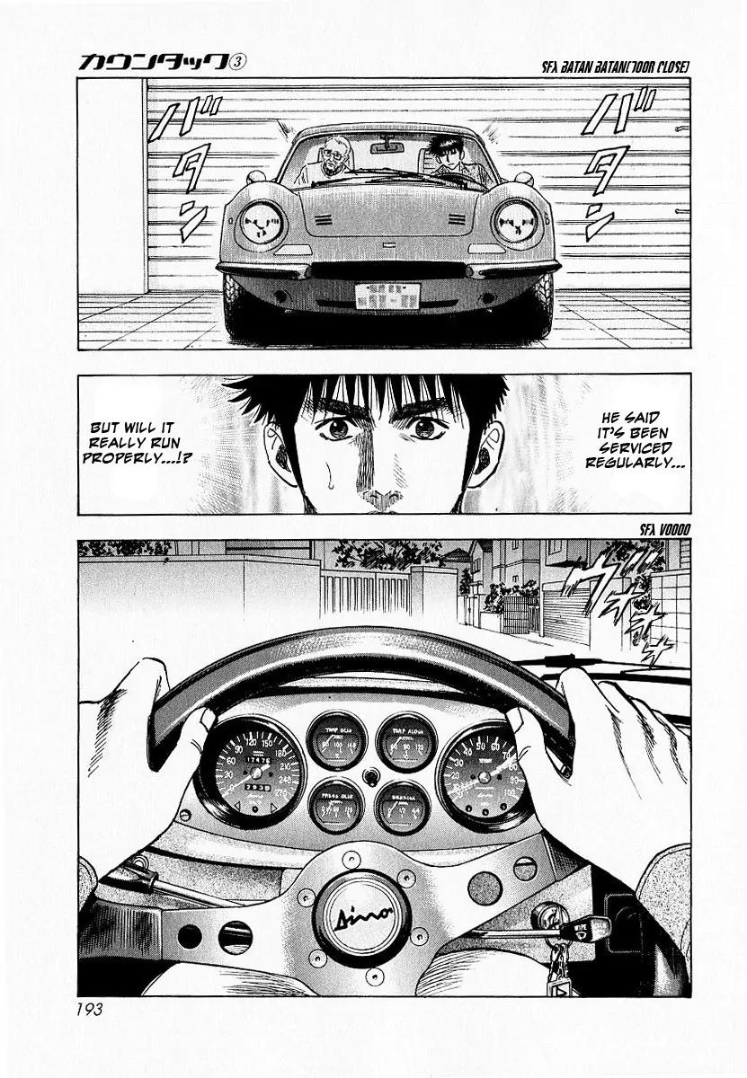 Countach Chapter 23 - Page 29