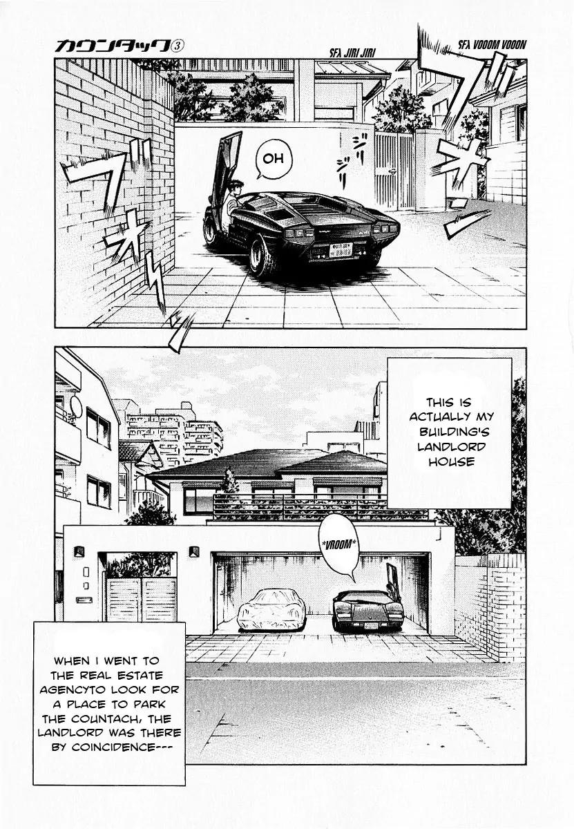 Countach Chapter 23 - Page 4