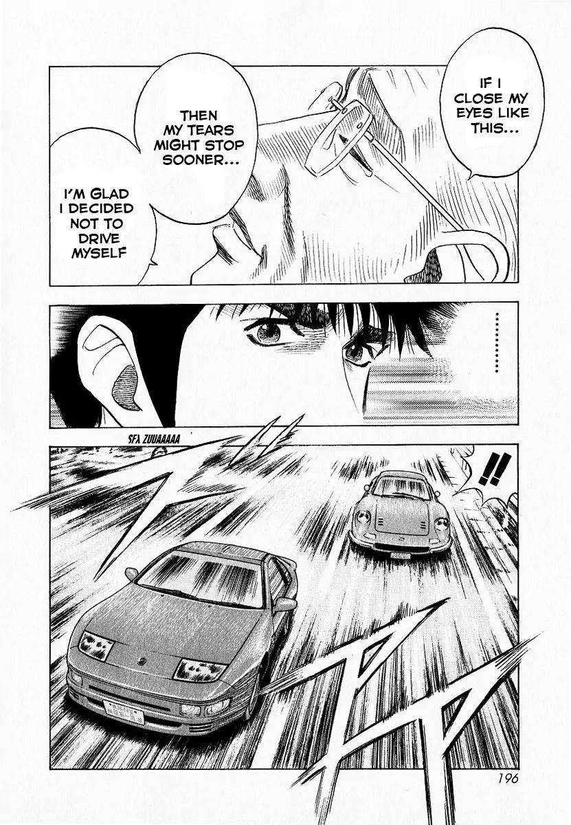 Countach Chapter 23 - Page 32
