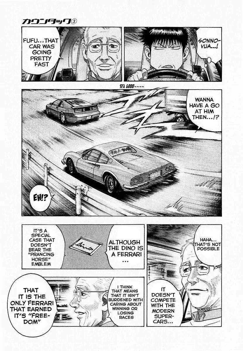Countach Chapter 23 - Page 33