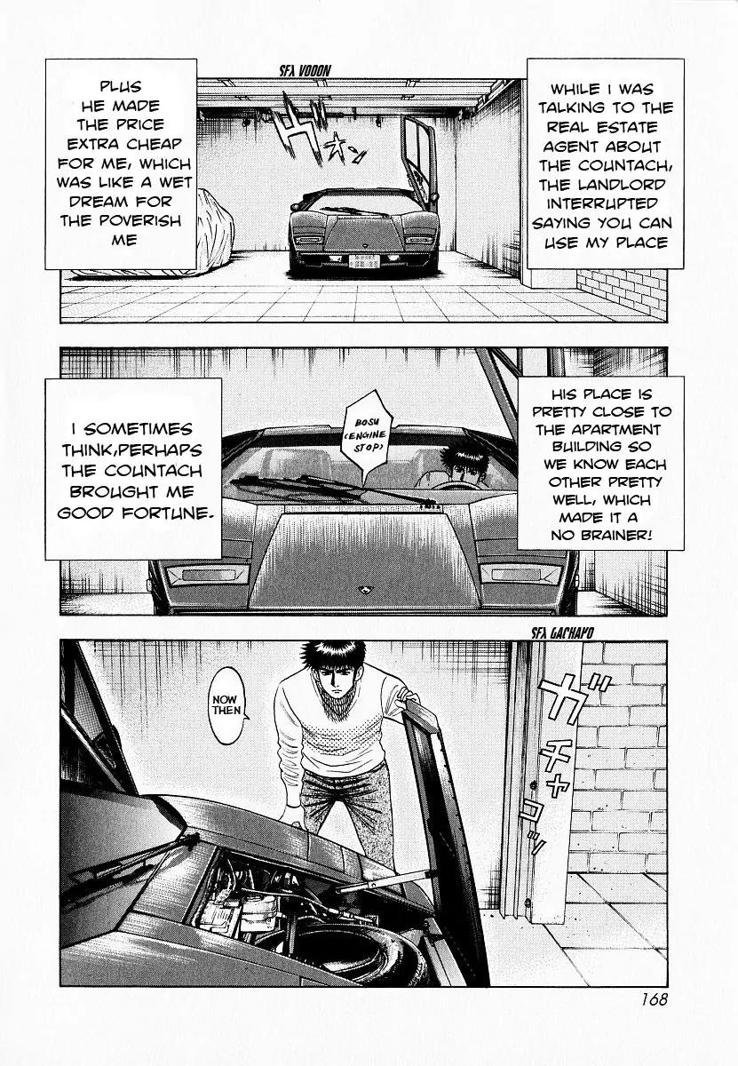 Countach Chapter 23 - Page 5