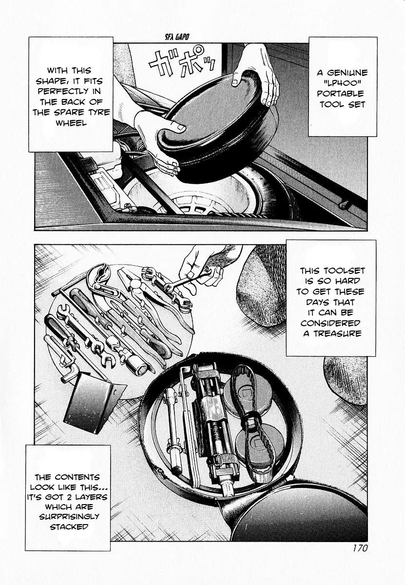 Countach Chapter 23 - Page 7