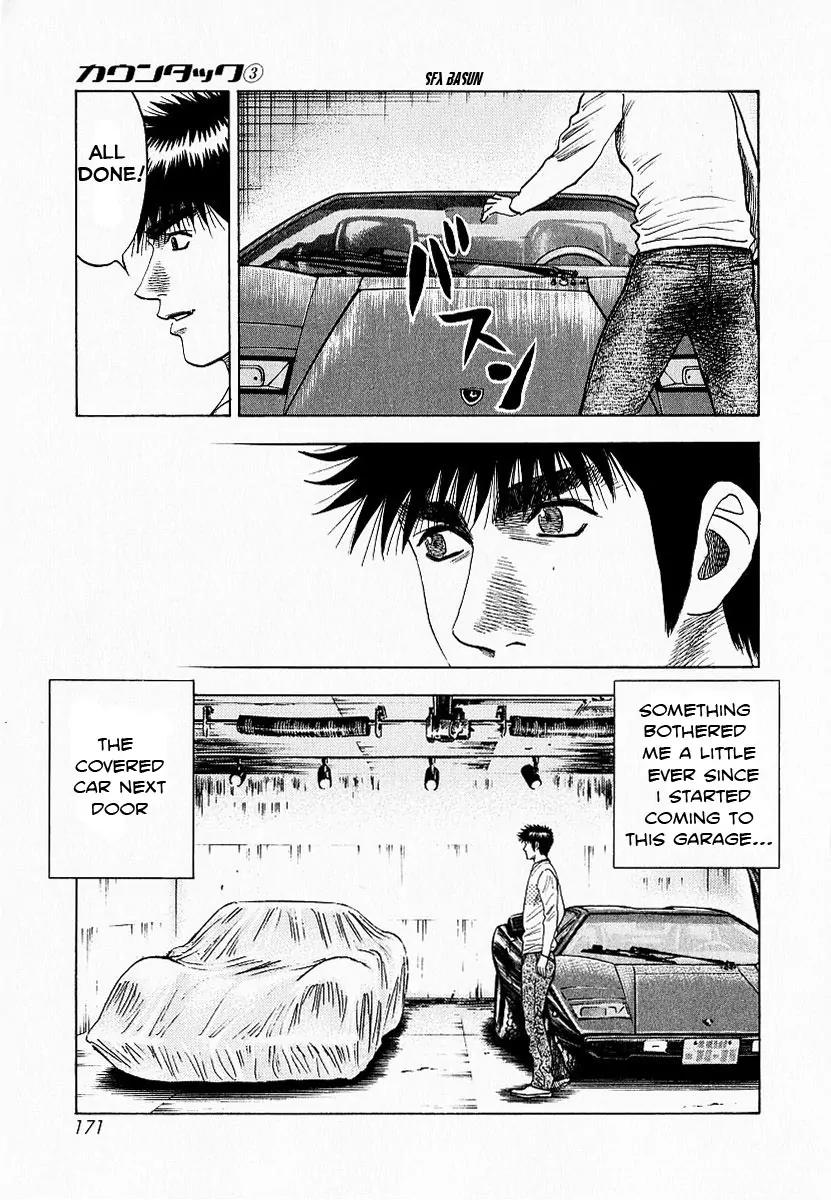 Countach Chapter 23 - Page 8