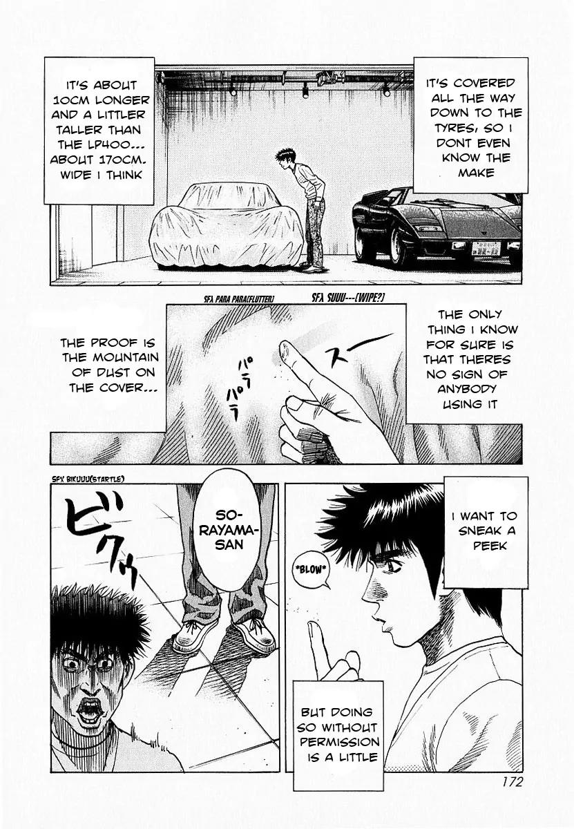 Countach Chapter 23 - Page 9