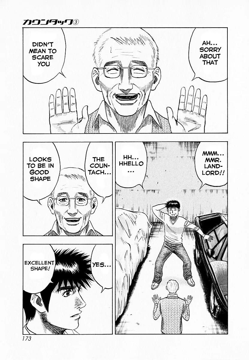 Countach Chapter 23 - Page 10