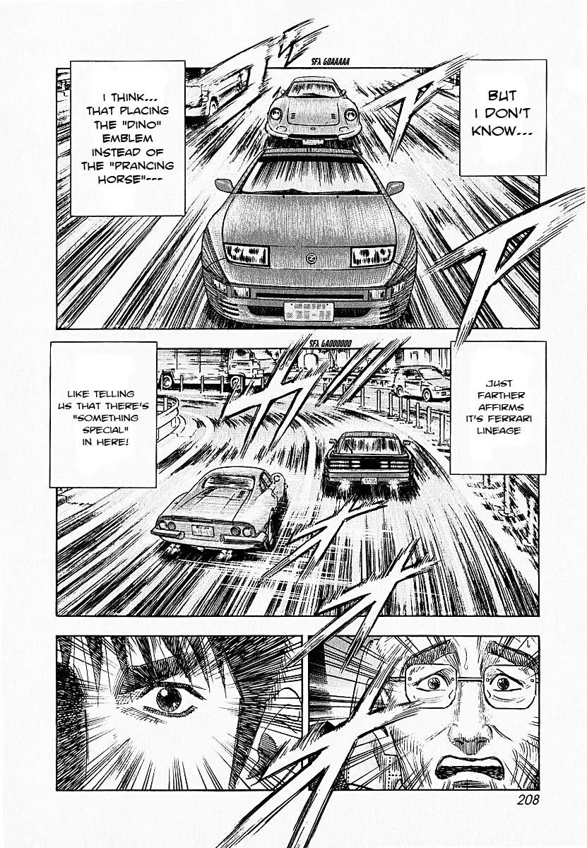 Countach Chapter 24 - Page 11