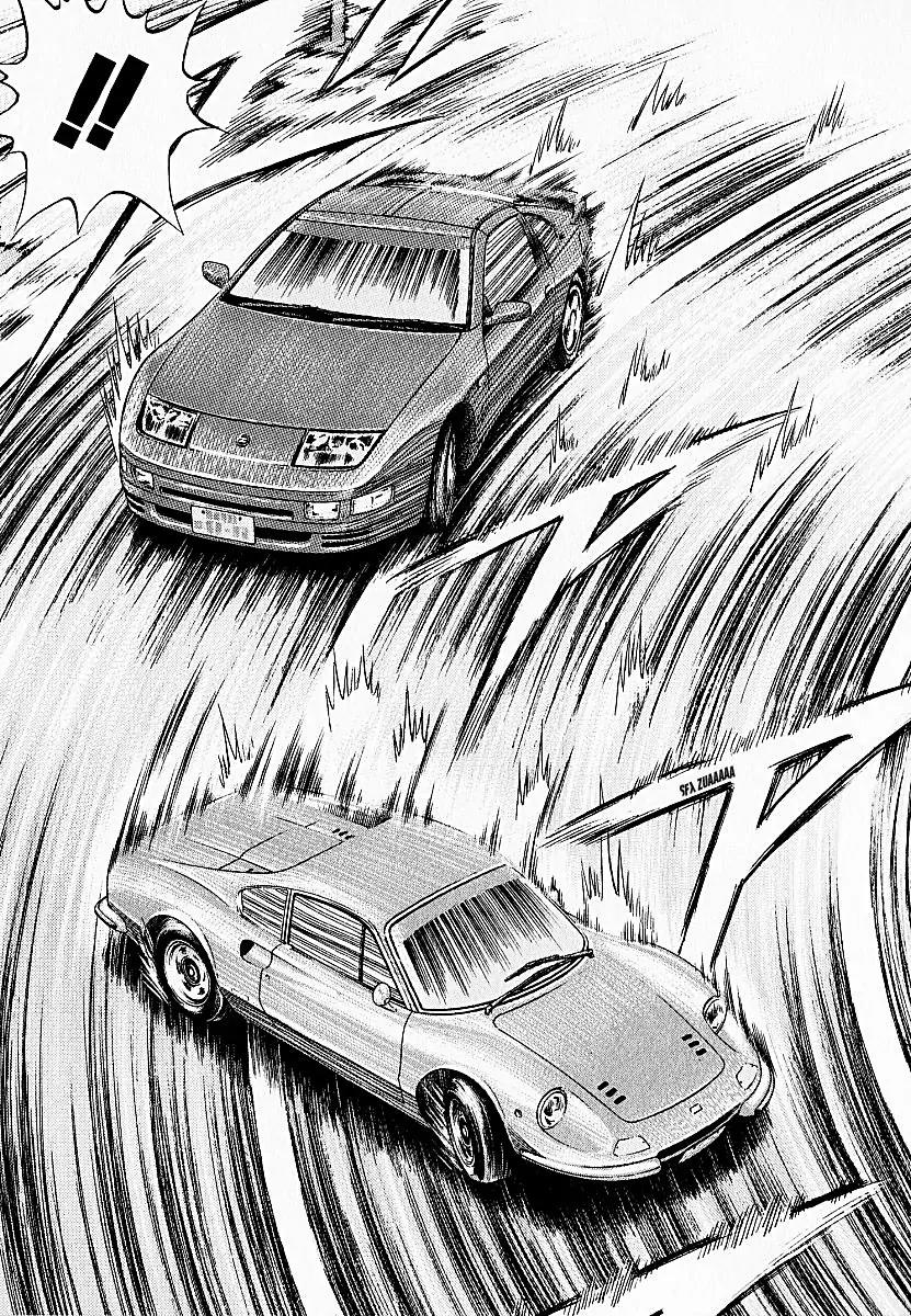 Countach Chapter 24 - Page 12