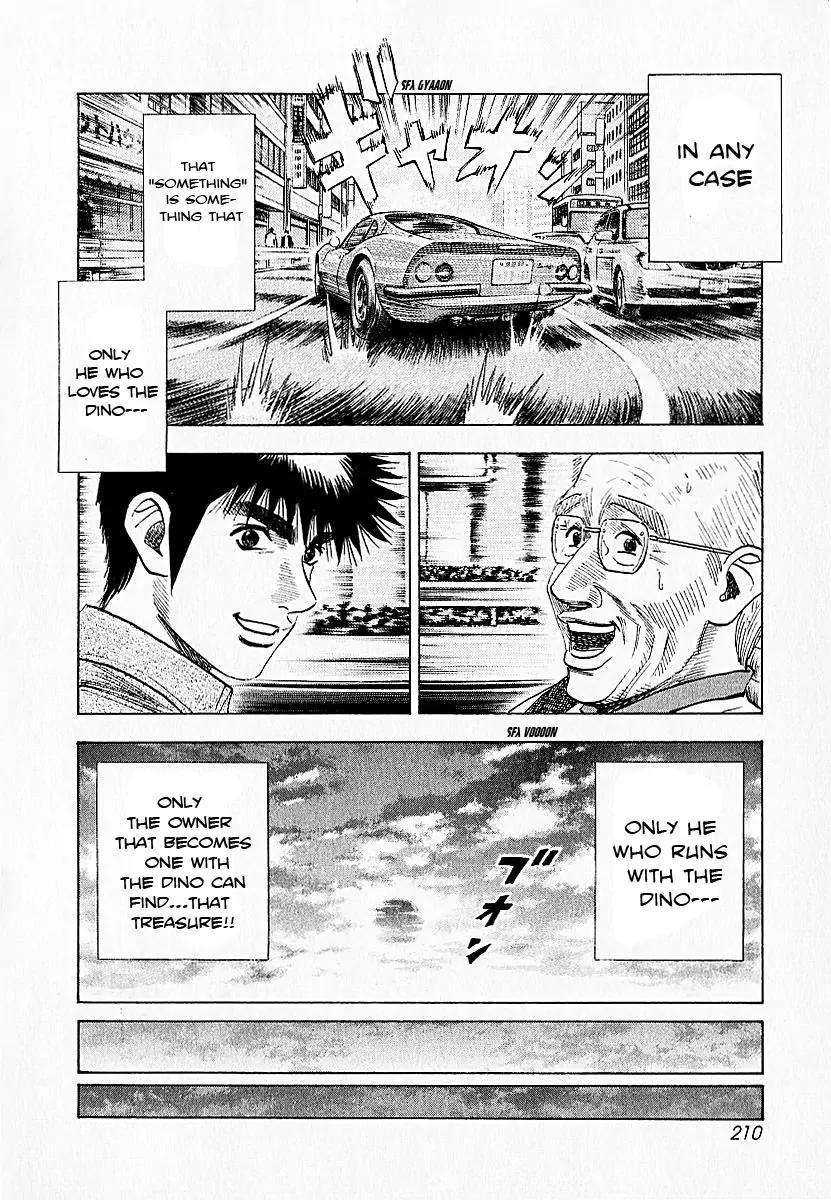 Countach Chapter 24 - Page 13