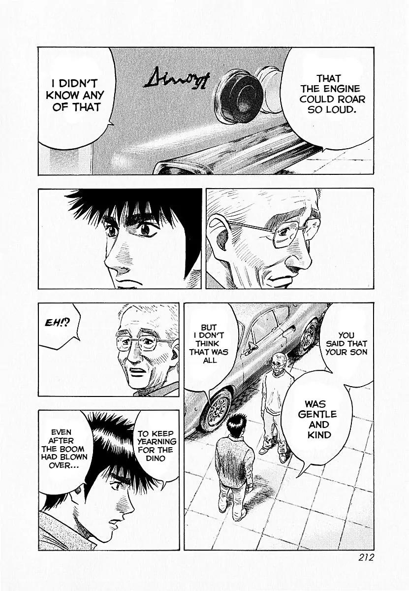 Countach Chapter 24 - Page 15