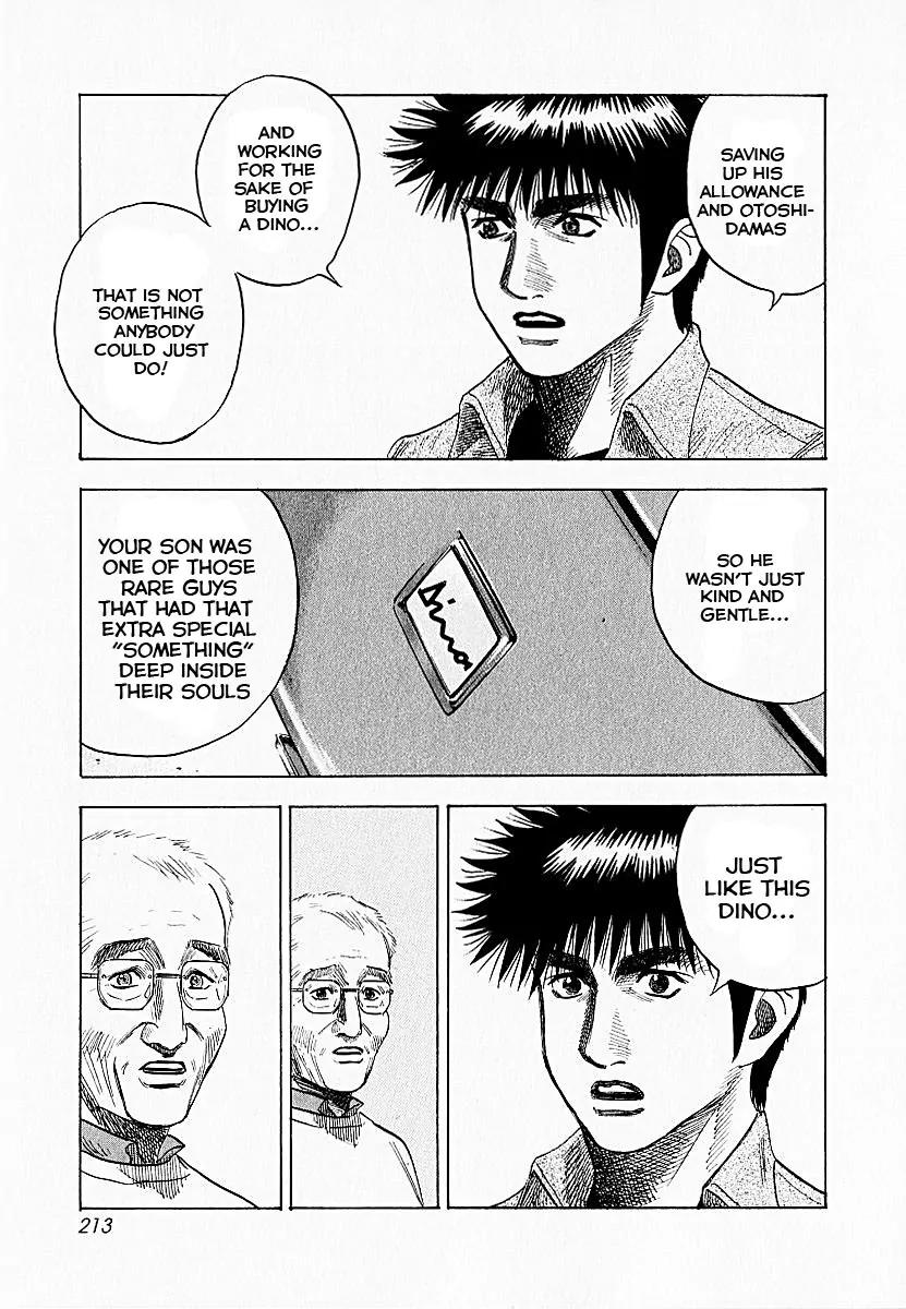 Countach Chapter 24 - Page 16