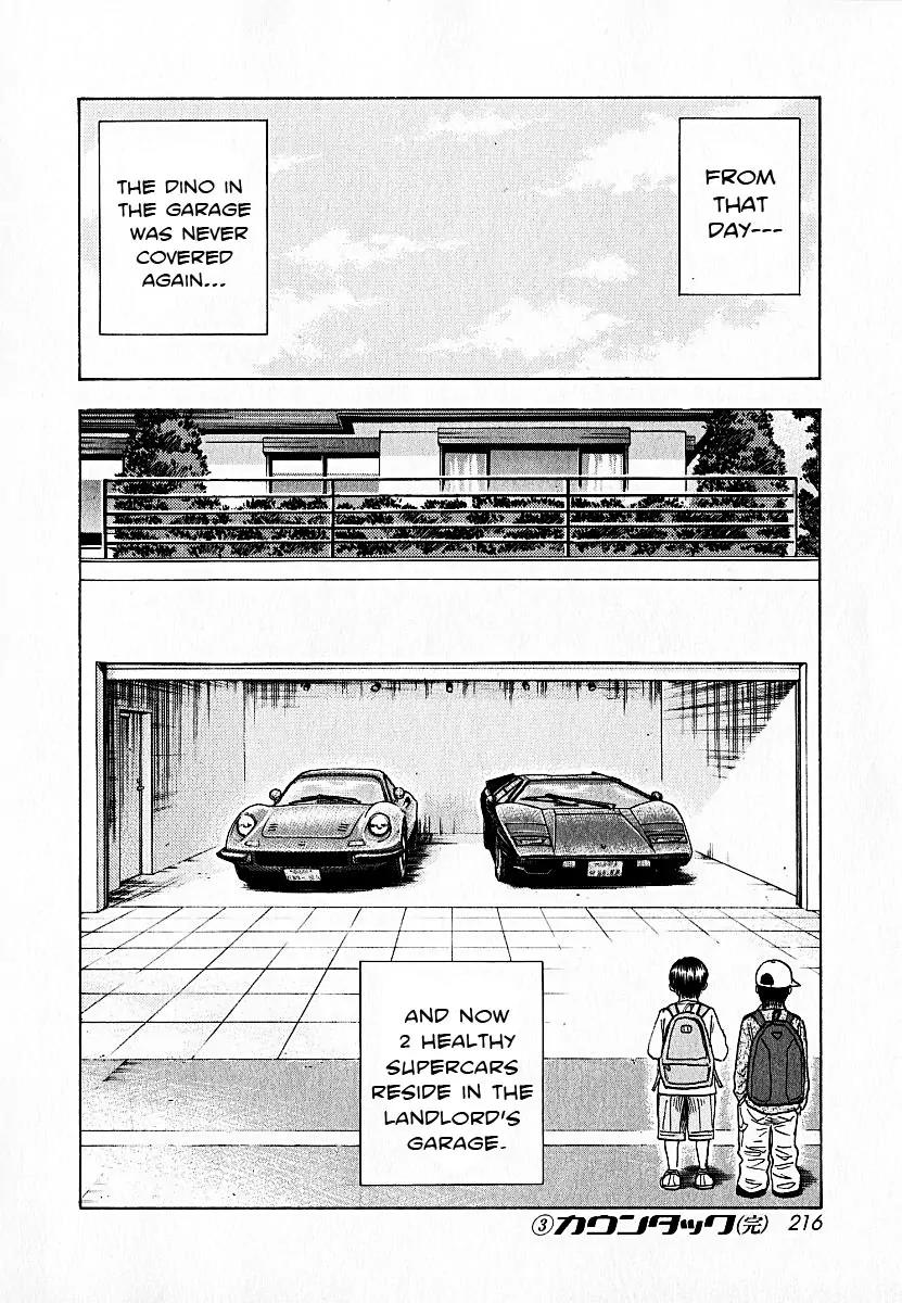 Countach Chapter 24 - Page 19