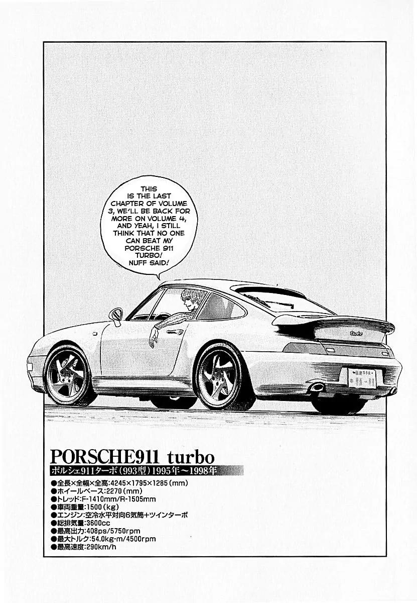 Countach Chapter 24 - Page 23