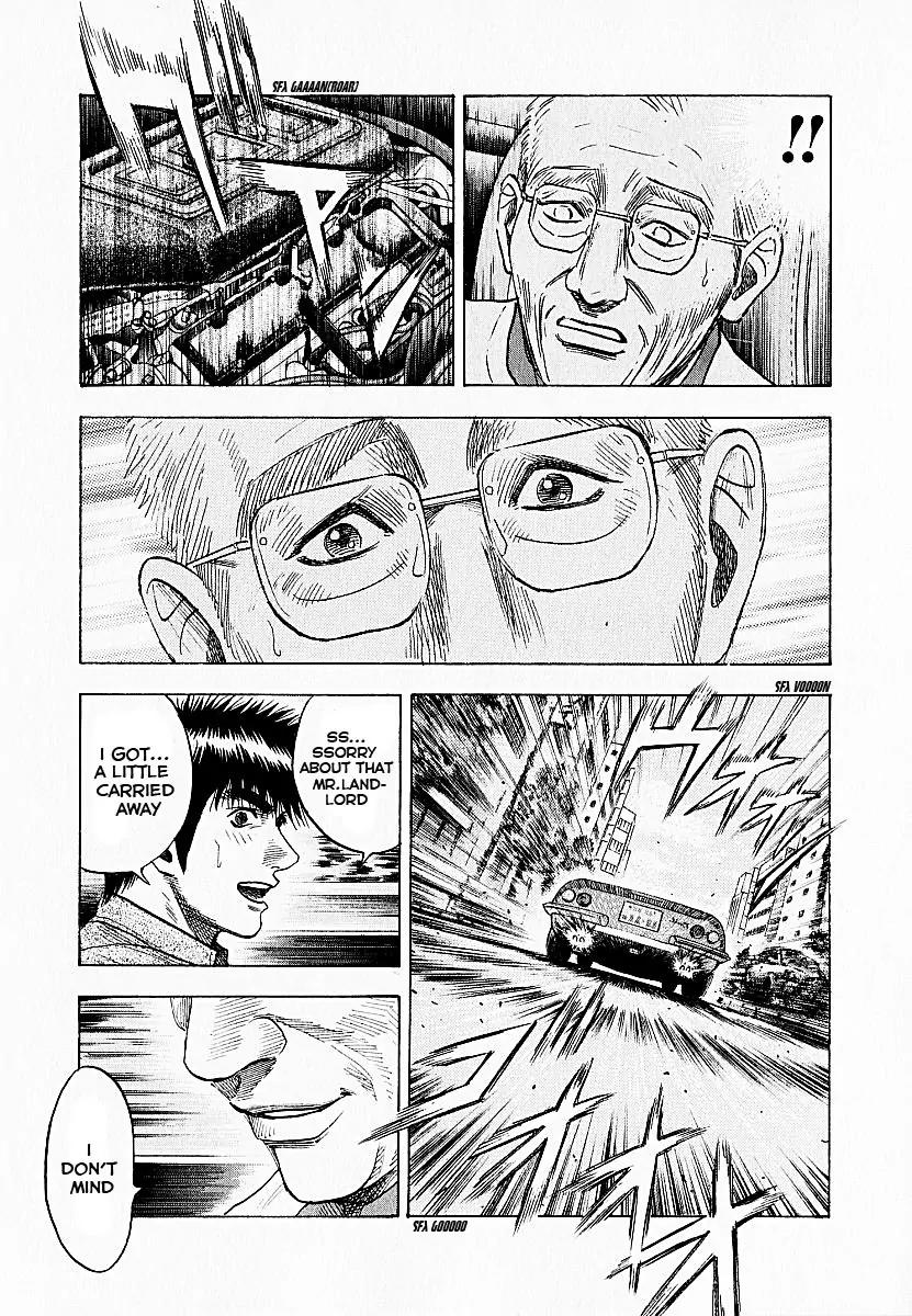 Countach Chapter 24 - Page 8