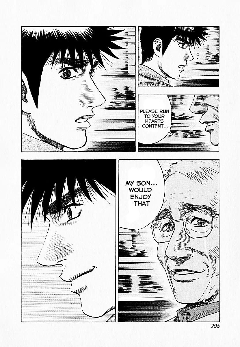 Countach Chapter 24 - Page 9