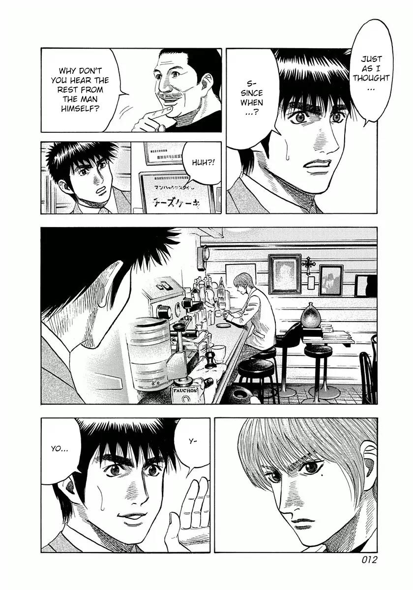 Countach Chapter 25 - Page 13