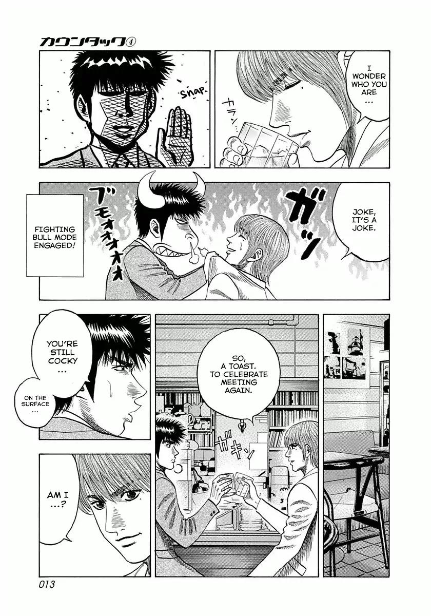 Countach Chapter 25 - Page 14