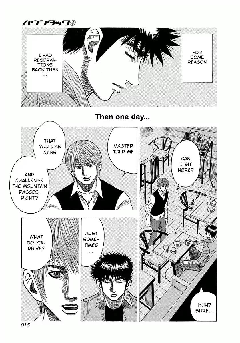 Countach Chapter 25 - Page 16
