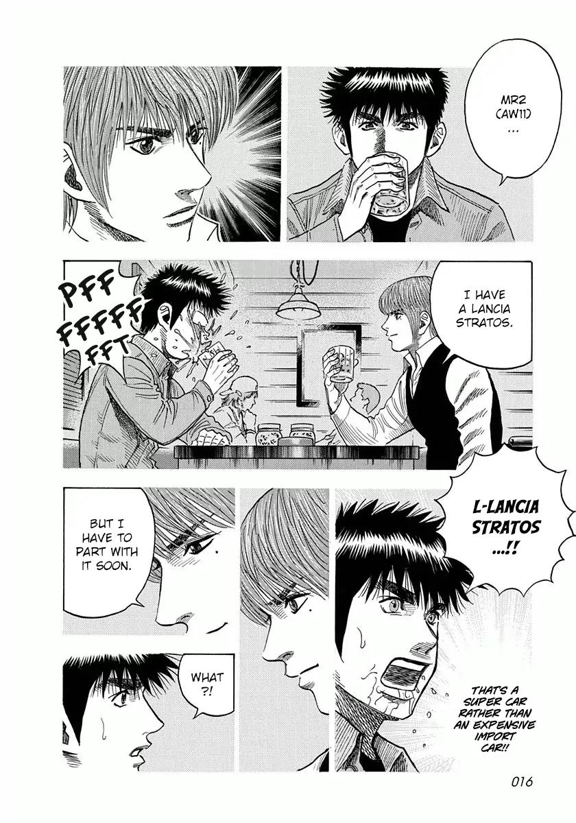 Countach Chapter 25 - Page 17