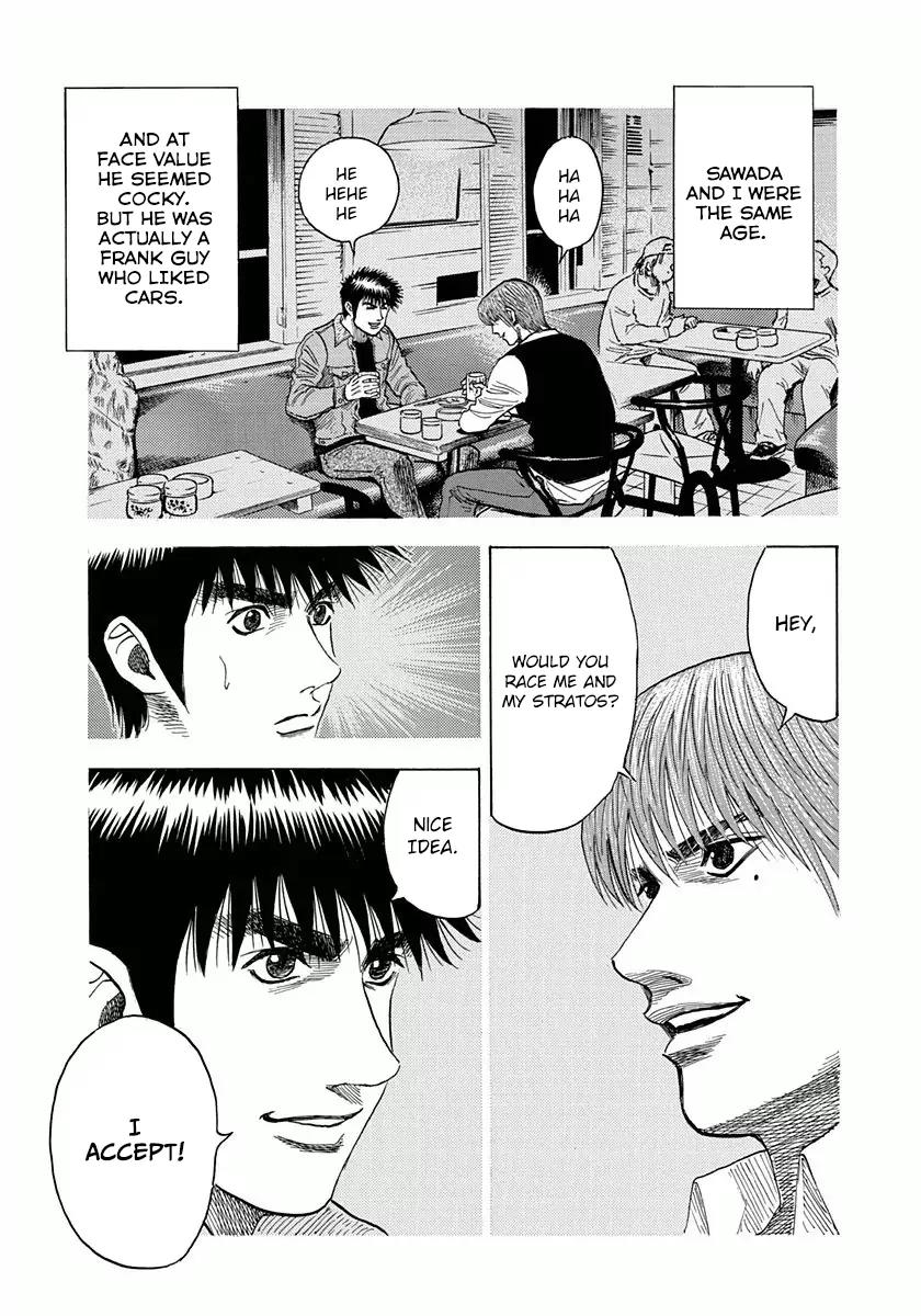 Countach Chapter 25 - Page 20
