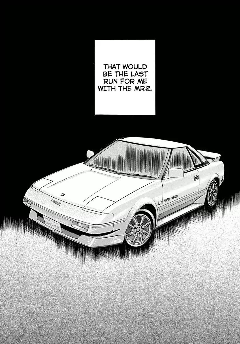 Countach Chapter 25 - Page 21