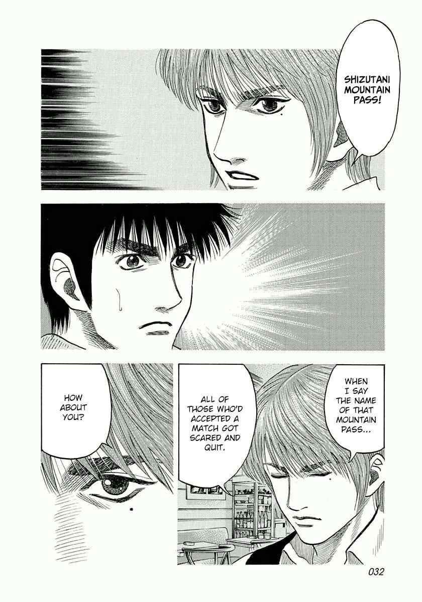 Countach Chapter 26 - Page 11