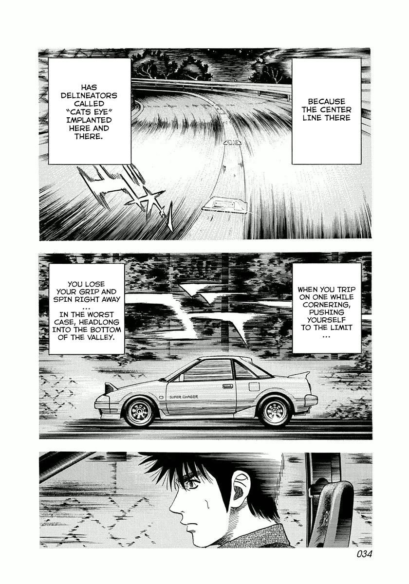 Countach Chapter 26 - Page 13