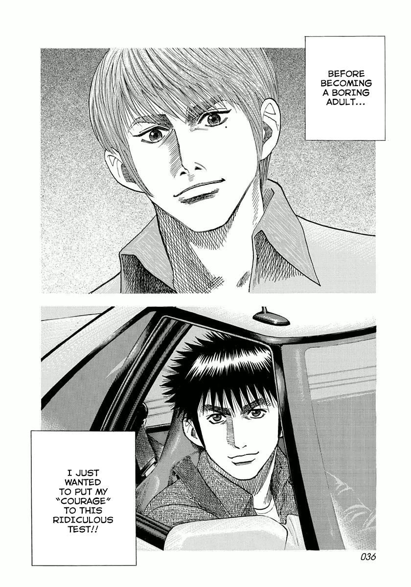 Countach Chapter 26 - Page 15