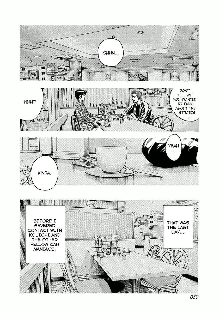 Countach Chapter 26 - Page 9