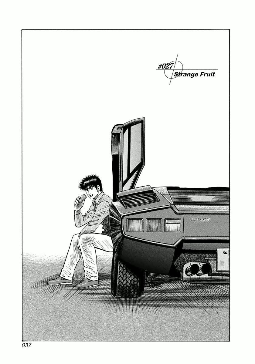 Countach Chapter 27 - Page 2
