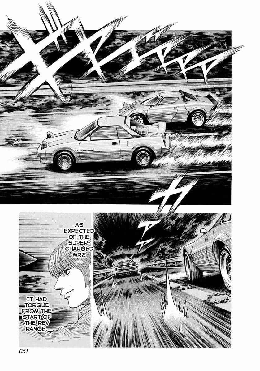Countach Chapter 27 - Page 15