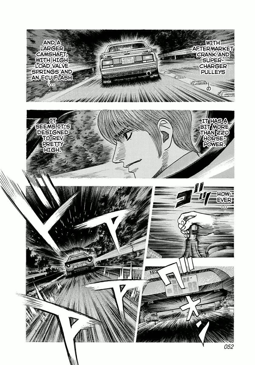 Countach Chapter 27 - Page 16
