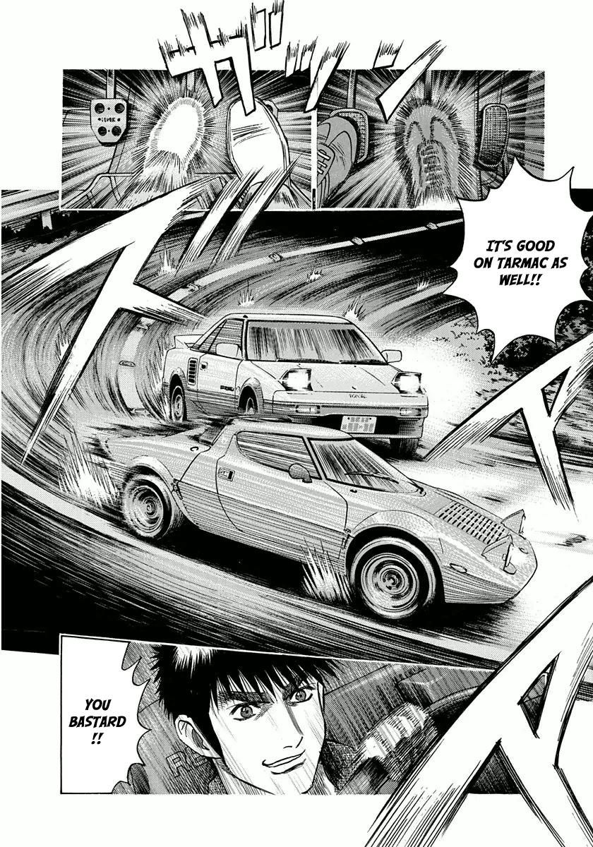 Countach Chapter 27 - Page 18