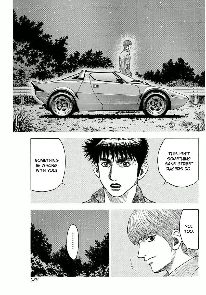 Countach Chapter 27 - Page 4