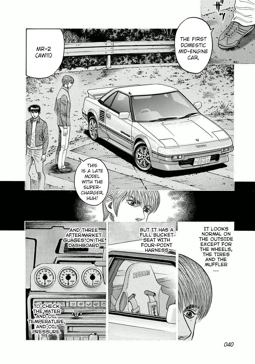 Countach Chapter 27 - Page 5