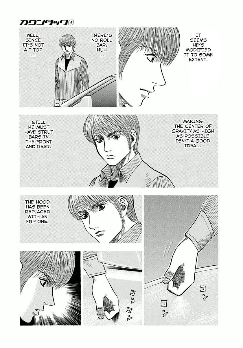 Countach Chapter 27 - Page 6