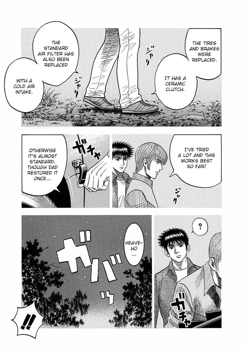 Countach Chapter 27 - Page 8