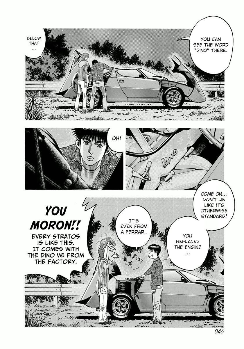 Countach Chapter 27 - Page 10