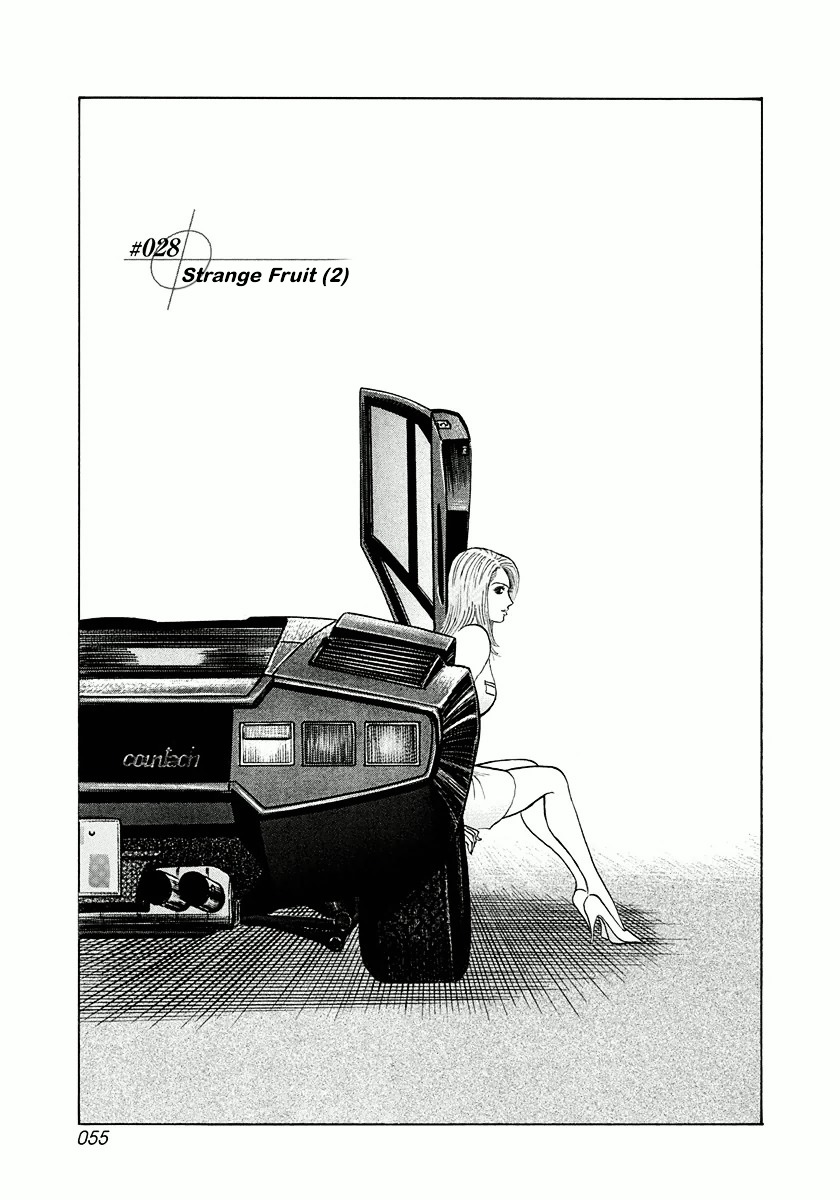 Countach Chapter 28 - Page 2