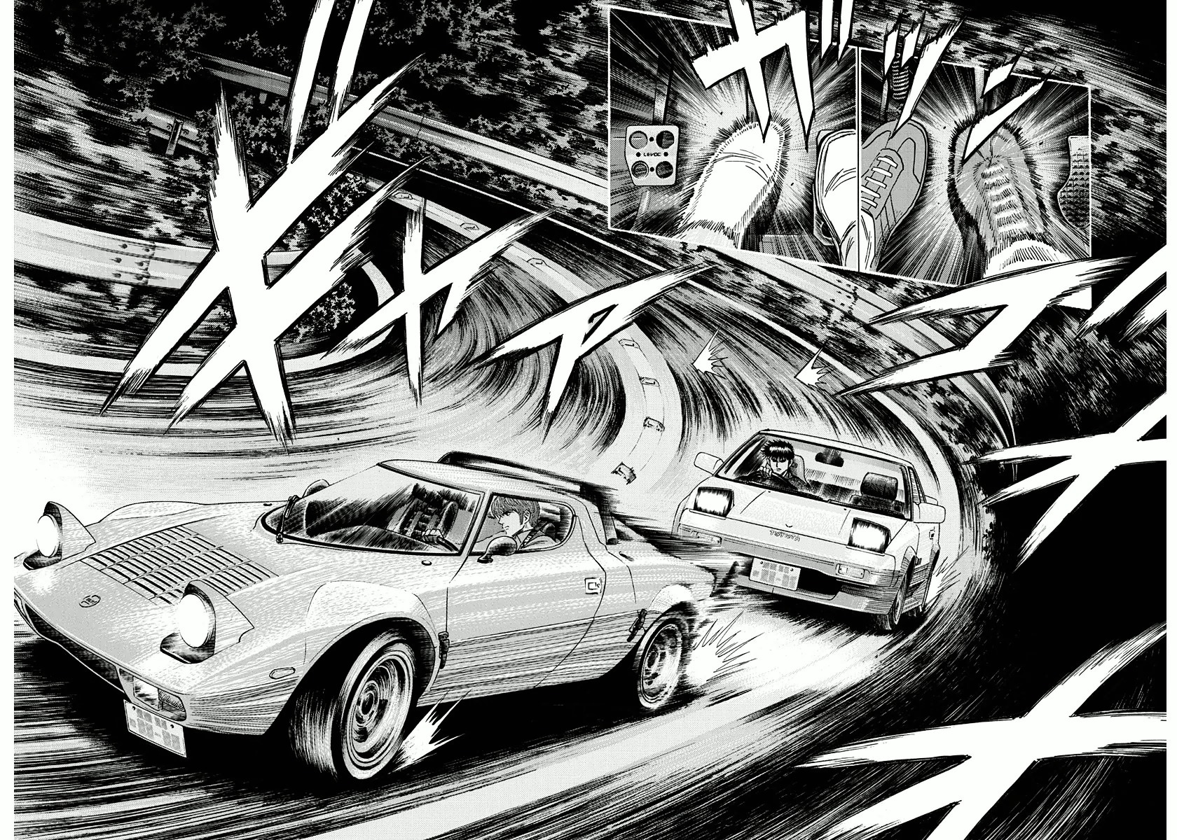 Countach Chapter 28 - Page 11