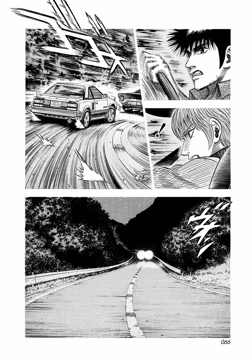 Countach Chapter 28 - Page 12