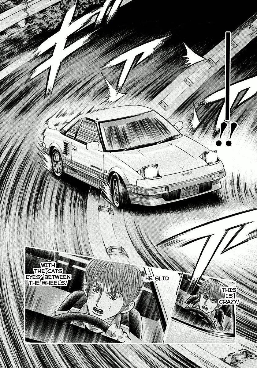 Countach Chapter 28 - Page 18