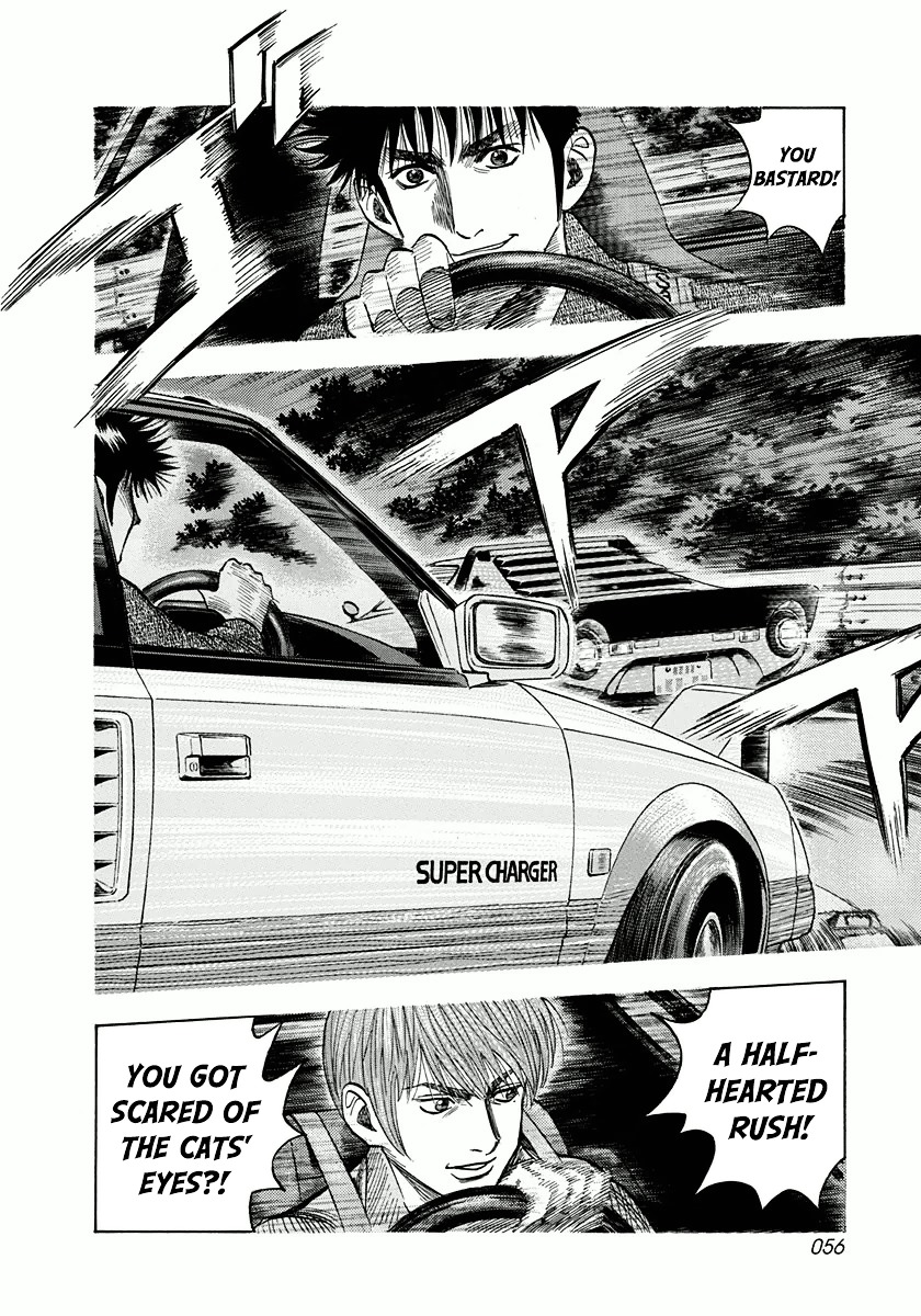 Countach Chapter 28 - Page 3