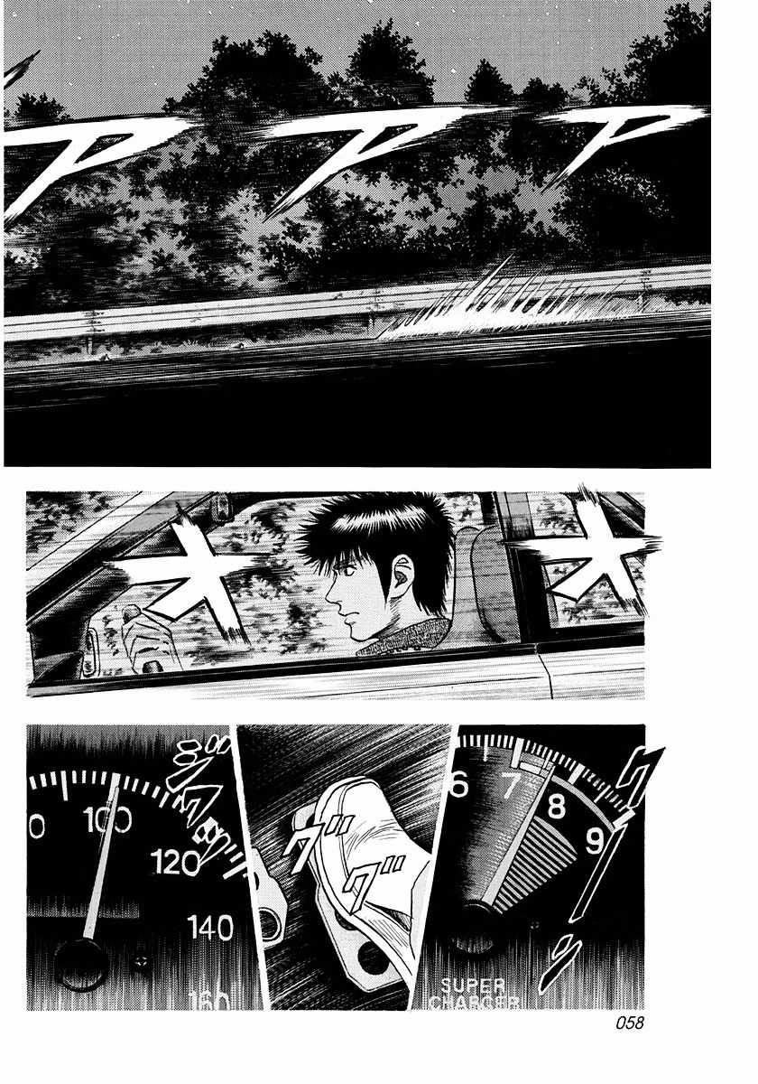 Countach Chapter 28 - Page 5